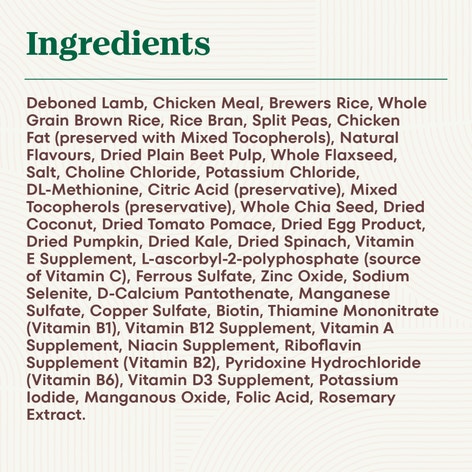 NUTRO NATURAL CHOICE Adult Lamb & Brown Rice Recipe image 1