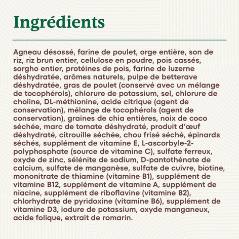 Nourriture sèche pour chiens adultes NUTRO NATURAL CHOICE Poids santé Recette avec agneau et riz brun image 1