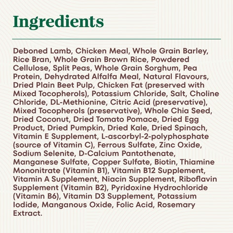 NUTRO NATURAL CHOICE Healthy Weight Adult Lamb & Brown Rice image 1