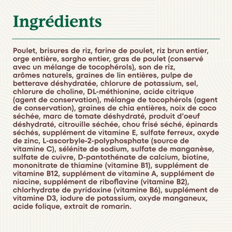 Nourriture sèche pour chiens adultes NUTRO NATURAL CHOICE Recette avec poulet et riz brun image 1