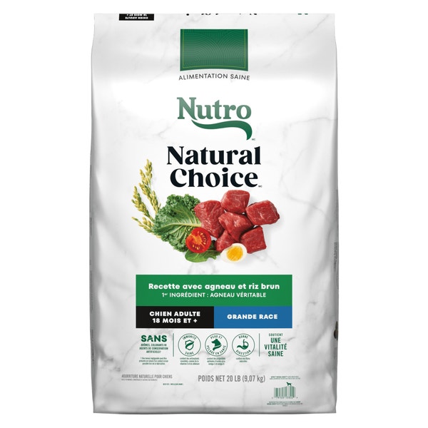 Nourriture sèche pour chiens adultes de grande race NUTRO NATURAL CHOICE Recette avec agneau et riz brun image 1