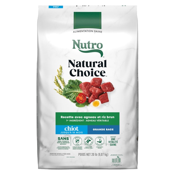 Nourriture sèche pour chiots de grande race NUTRO NATURAL CHOICE Recette avec agneau et riz brun image 1