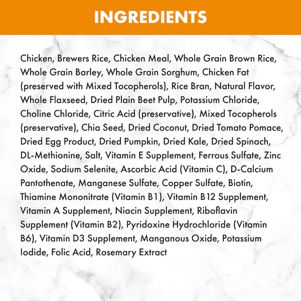 NUTRO™ NATURAL CHOICE™ Adult Chicken & Brown Rice Recipe image 6
