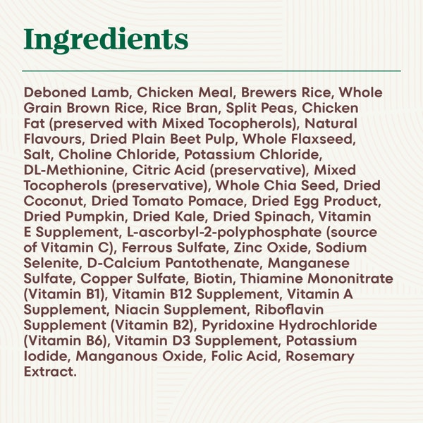 NUTRO NATURAL CHOICE Adult Lamb & Brown Rice Recipe image 4