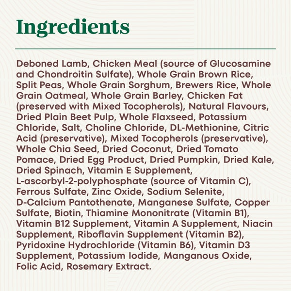 NUTRO NATURAL CHOICE Large Breed Adult Lamb & Brown Rice Recipe image 4