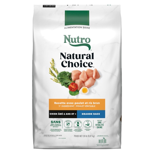 Nourriture sèche pour chiens âgés de grande race NUTRO NATURAL Recette avec poulet et riz brun image 1