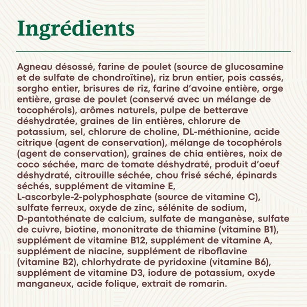 Nourriture sèche pour chiens adultes de grande race NUTRO NATURAL CHOICE Recette avec agneau et riz brun image 4